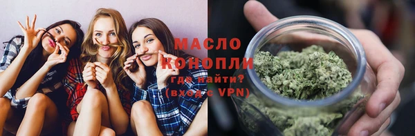 PSILOCYBIN Каменногорск