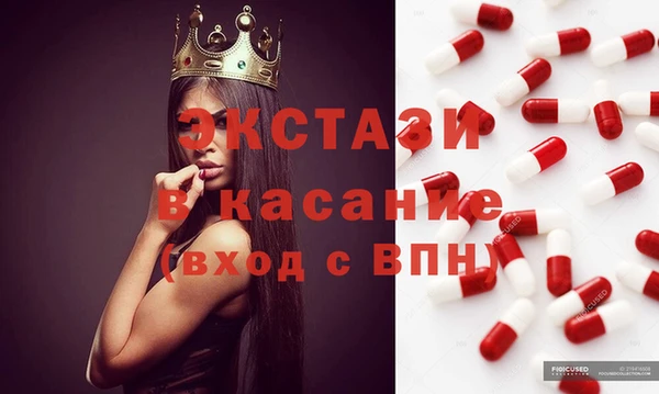 кокаин перу Каменск-Шахтинский