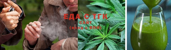 кокаин перу Каменск-Шахтинский