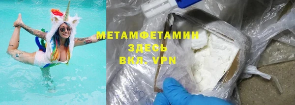 PSILOCYBIN Каменногорск