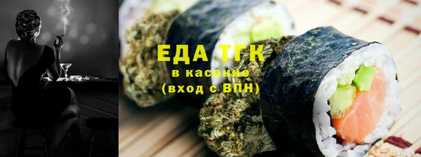 PSILOCYBIN Каменногорск