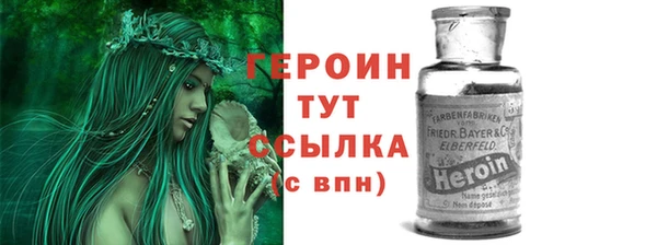 apvp Каменка