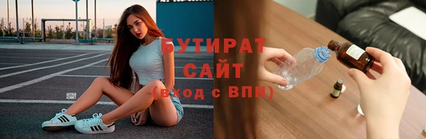 кокаин перу Каменск-Шахтинский