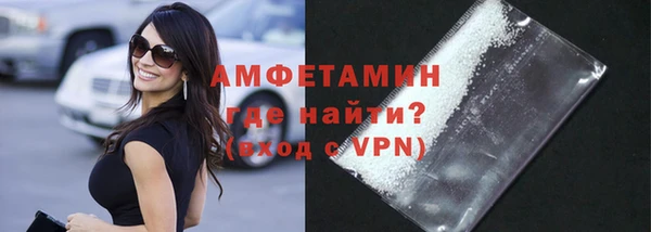 apvp Каменка