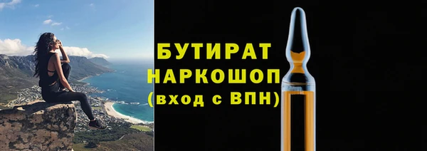 PSILOCYBIN Каменногорск