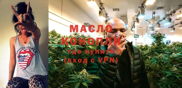 PSILOCYBIN Каменногорск