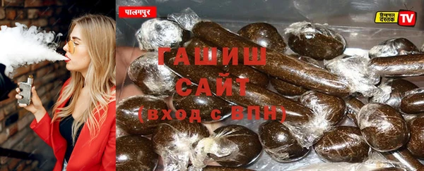 кокаин перу Каменск-Шахтинский