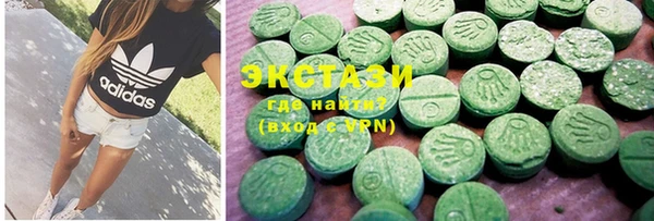 PSILOCYBIN Каменногорск