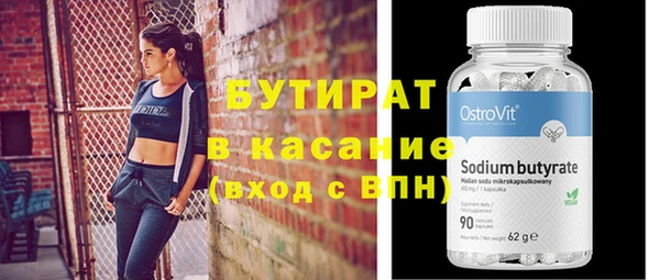 PSILOCYBIN Каменногорск