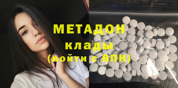 apvp Каменка