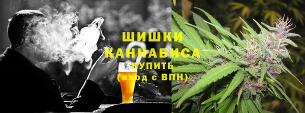 кокаин перу Каменск-Шахтинский