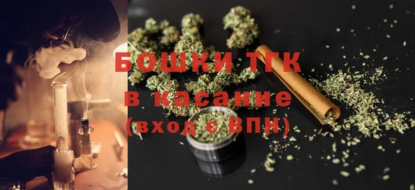 кокаин перу Каменск-Шахтинский