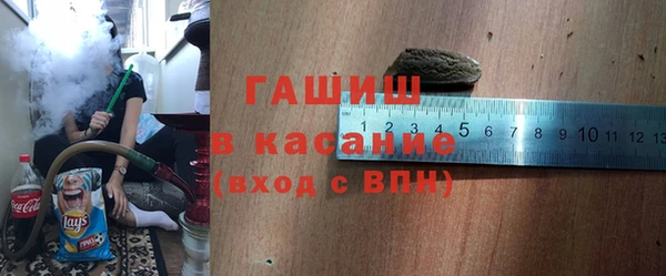 PSILOCYBIN Каменногорск