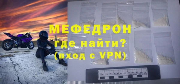 apvp Каменка