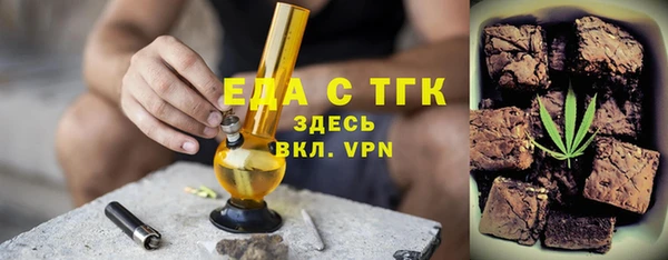PSILOCYBIN Каменногорск